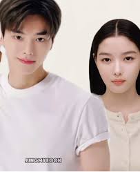 Só Um Kang E Kim Yoo Jung Comercial Da Bibi Brown