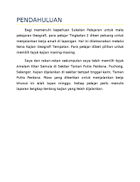 Mulai dari contoh pendahuluan makalah, contoh pendahuluan proposal, contoh pendahuluan laporan, contoh pendahuluan skripsi, contoh pendahuluan berisi latar belakang, rumusan masalah dan tujuan. Pendahuluan Gadisnovel