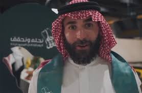 Which Real Madrid players will be fasting during this Ramadan — Tribuna.com