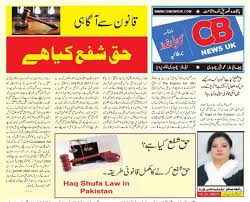Get free legal advice online. Qrt3kd Iv4g Pm