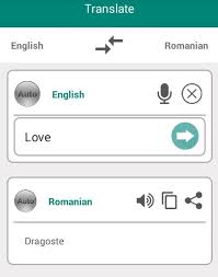 If you are a student or someone else who wants to learn malay, this is the best app for you. Malay To English Translator For Android Apk Download