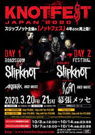 When it will be held at the national bowl in milton keynes. Knotfest Japan Announces 2020 Lineup Featuring Anthrax Korn And Slipknot Mxdwn Music