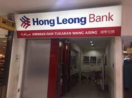 Find your nearest branch or services now. Hong Leong Bank Taux De Change Get4x
