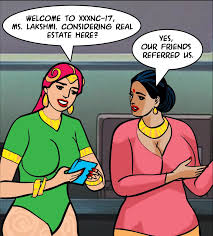 Velamma Dreams Episode 17 -Velamma Fills Her Black Hole • Sex Comics
