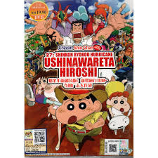 1,044 likes · 76 talking about this. Dvd Crayon Shin Chan The Movie 27 Shinkon Ryokou Hurricane Ushinawareta Hiroshi Shopee Malaysia