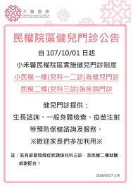 Please confirm that you are not located inside the russian federation. Facebook