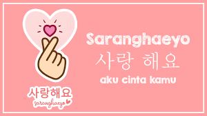 Check out saranghaeyos's art on deviantart. Arti Saranghaeyo Dalam Bahasa Indonesia Freedomnesia