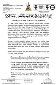 Printing a manual ticket as directed by the company. Berkuatkuasa Atau Berkuat Kuasa