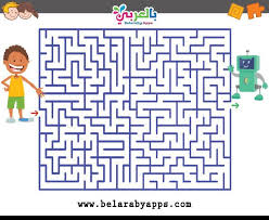 العاب متاهات صعبة العاب ذكاء صعبة جدا للاذكياء 2020 بالعربي نتعلم mazes for kids find the difference pictures crossword puzzle