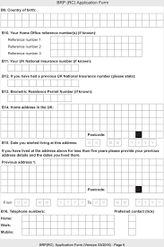 National insurance applying by phone for your number. Application For A Replacement Biometric Residence Permit Brp Pdf Free Download