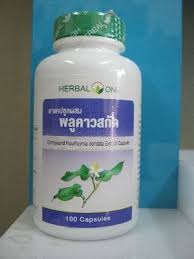 ลงโฆษณาฟรีออนไลน์ ซื้อสินค้าออนไลน์ ขายของออนไลน์ ประกาศฟรีออนไลน์ ขายบ้าน ขายรถ สินค้ามือหนึ่ง มือสอง ลงประกาศขายสินค้าออนไลน์ 24 ชม.ได้ที่. à¸žà¸¥ à¸„à¸²à¸§ à¸ªà¸¡ à¸™à¹„à¸žà¸£