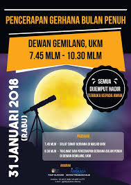 Upm students will receive vaccination shots at four vaccination centres (ppv) located at dewan gemilang, universiti kebangsaan malaysia (ukm), dewan utama universiti malaya (um), ideal convention centre shah alam and world trade centre kuala lumpur (pwtc). Majlis Penutup Ig Home Fasa 2 Institut Perubahan Iklim