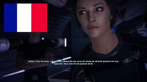 Mass Effect