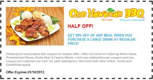 Ono Hawaiian Bbq Offers 50 Percent Off Any Meal With Purchase Of Large Drink At Regular Price And Coupon Through January 14 2 Hawaiian Bbq Catering Menu Meals