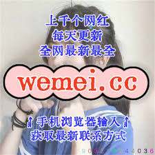 Julie Diondra on X: Lilesulaa 多肉大白兔赵汝珍不二梅miko t.cocG751KkhfV  X