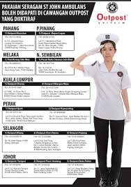 St john operates 24 hours a day, seven days a week. St John Ambulance Of Malaysia Purchase Sjam Uniform And Accessories From Our Authorised Supplier Outpost Uniform At The Following Locations To Find Out More Visit Our Sjam Store Supplies Website Www Sjamstoresupplies Org My