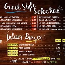 The dish originated in england, where these two components had been introduced from separate immigrant cultures. Fish And Chip Shop Menu Design Menu Contest 99designs