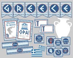 If you are throwing a posh party where you want to colour coordinate everything, pink and gold is a good theme for you to explore. Printable Greek Party Mini Package Instant Digital Download Etsy