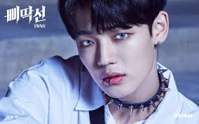 A C E Members Profile And Facts Updated Ace Mini Albums Boy Groups