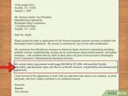 How To Include Salary History On Resume 11 Steps With Pictures
