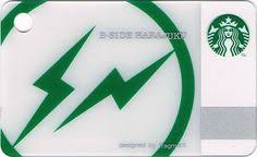 How do i change my registered email address? 43 Wishlist Japan Ideas Starbucks Card Japan Starbucks