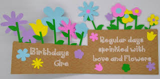 However, child support or government benefits may allow you to be approved. Make This Flower Basket Birthday Card The Crazy Cricut Lady