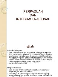 Nilai nilai utama bagi mencapai perpaduan dan integrasi nasional. Perpaduan Dan Integrasi Nasional