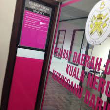 Pejabat daerah tanah kuala nerus, קואלה טרנגאנו. Pejabat Daerah Dan Tanah Kuala Nerus Kuala Terengganu Terengganu