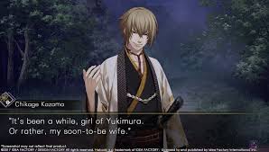 Romance the famous samurai of the shinsengumi as you uncover their dark secrets and come face to face with the mysteries of your past. Hakuoki Kyoto Winds Release Date And More Screenshots Revealed