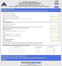 Your payable tax is determined by taking into account your tax rate bracket based on your chargeable or taxable income, which is calculated after what you might not be aware of is that you can actually opt to submit form tp1 to your employers instead of filing your tax returns on march/april every year. Jyc ä¼šè®¡å'Œç¨ŽåŠ¡æœåŠ¡ Who Need To Fill Up Borang B Borang B Facebook