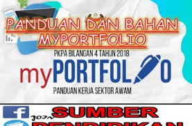Kita nak masuk zaman pekerjaan. Myportfolio Pembantu Tadbir Kewangan Gred 19 Sumber Pendidikan