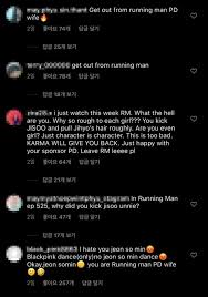 The following is a list of all aired episodes of the korean version of running man. Jeon So Min Is Cursing After Dancing With Black Pink In Running Man Newsdir3