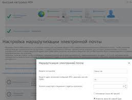 Kaspersky Secure Mail Gateway Pogranichnyj Shlyuz Smtp Server Dlya Zashity Pochty Ksmg Blog Of 5house