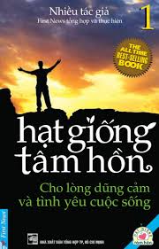 Hạt Giống Tâm Hồn