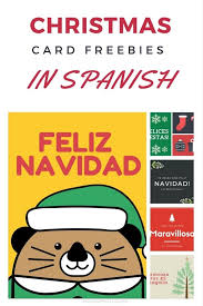 Freebie Christmas Card Printables In Spanish Mommymaleta Printable Christmas Cards Christmas Cards Kids Free Printable Christmas Cards