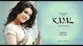 Yaarumilla Kaaviya Thalaivan Instrumental By Flute Siva Youtube With shweta mohan & srinivas. yaarumilla kaaviya thalaivan