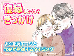 水晶玉子 新ペルシャン占星術