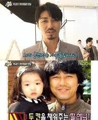 He is an actor, known for hwajeong (2015), adeul (2007) and лучшая любовь (2011). Cha Seung Won S A Ddal Babo Generic Korean