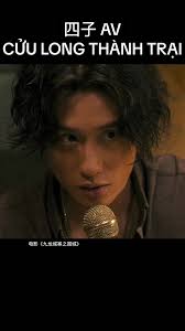 Lưu Tuấn Khiêm Hát Karaoke Mừng Bất Ngờ Với Tiếng Nhật