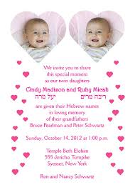 Check spelling or type a new query. Diy Craft Artinya Kannada Language Baby Shower Invitation Card In Kannada