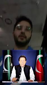 Btao btao🤣🤣🤣#pakistantahreek_e_insaaf #alikhan_offical9 #imrankhan  #🇧🇫🇧🇫🇧🇫🇧🇫🇧🇫 #pti_zindabad #viral