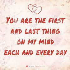 Find the newest you are so amazing meme. Love Memes For Her And Him Funny I Love You Memes
