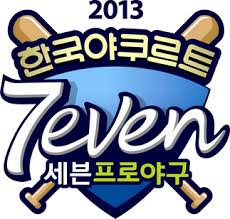 Follow your favorite team through the 2021 season. 2013 Korea Professional Baseball Season Wikipedia
