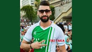 Various artists & printu de la cluj. Printu De La Cluj Tiki Taka Official Music Video ÙÙØ³ÙÙÙ ÙØ¬Ø§ÙÙØ© Mp3