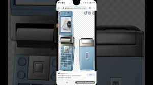 Sharp 904 Gsm on it card - YouTube
