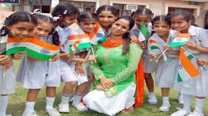 Executivul a aprobat hotărârea prin care se oferă două zile libere bugetarilor la mijlocul lunii august, legând sărbătoarea adormirii maicii domnului, din 15 august, de weekend. à¤¸ à¤µà¤¤ à¤¤ à¤°à¤¤ à¤¦ à¤µà¤¸ à¤ à¤à¤­ à¤¯ à¤¸ à¤à¤°à¤¤ à¤ à¤° à¤® à¤£ à¤¸ à¤ à¤² à¤¬à¤ à¤ Independence Day School Program 15 August 2018 Youtube