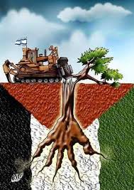 Select from premium palestine art of the highest quality. Pin By Stefano Fortini On Art Artists Palestine Palestine Art Palestine Quotes Palestine History