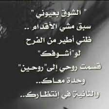 307047 Dreambox Sat Com Jpg 346 349 Arabic Quotes Quotes Arabic Calligraphy