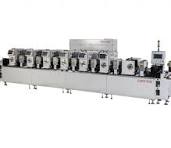 Intermittent Label Printing Machine