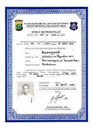 Letak nomor ijazah sma 2017, dimana letak nomor seri ijazah mts, nomor ijazah di skl, letak nomor sttb letak nomor ijazah. All Sizes Sertifikat Satpam Flickr Photo Sharing